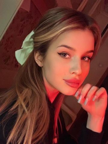 Галина