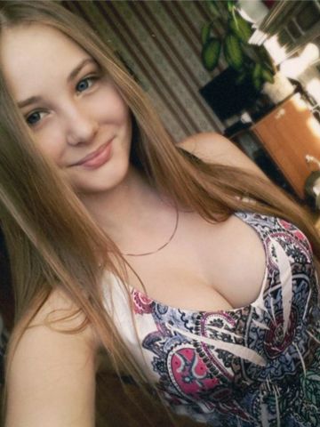 Оксана